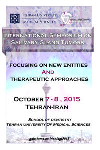 The International Symposium on Salivary Gland Tumors